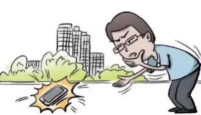 捡到手机拒还刷机删数据要担责吗 听听律师咋说